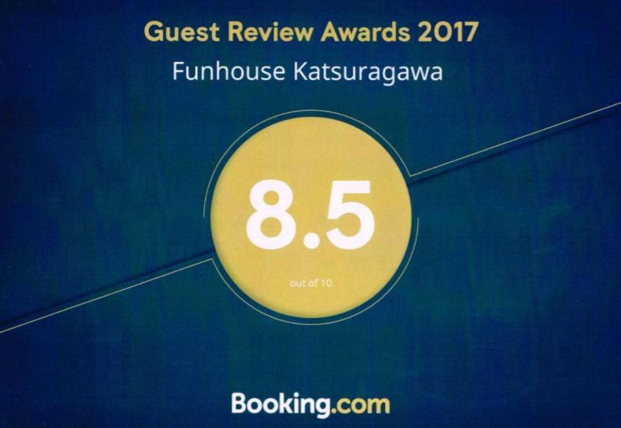 Вилла Funhouse Katsuragawa Киото Экстерьер фото